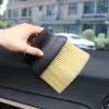 #019 - Car Dust Sweep Detailing Brush