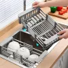 #6 Adjustable Dish Drainer Stainless Steel