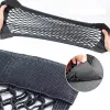 Product 27: Stretchy Magic Sticky Elastic Net