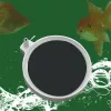 #107 - Mini Aquarium Oxygen Pump