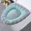Product 43: Cute Comfy Pumpkin Pattern Bathroom Toilet Seat Cover