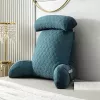 #032 - Ultra Cool Latex Washable Comfy Reading Back Pillow