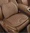 #1184 - Leather Breathable Comfy Premium Car Seat Cushion