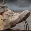 #1074 - Indestructible Anti-stab Safety Outdoor Military Boots