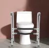 #105 - Adjustable Height Toilet Elderly Care Comfort Safety Rails
