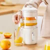 #052 - Vitamin Boost Wireless Portable Juicer