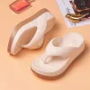 #062 - Korean Style Thick Sole Summer Slippers