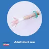 #1096 - Heal Fast Waterproof Bath Bandage Protector