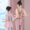 #533 -  Yoga Body Back Corrector Stick