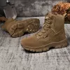 #1093 -  World Explorer Tactical Hiking Boots⁠