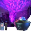 # 9 - Mexllex Galaxy Projector