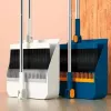 #11 - Cross-Border Folding Rotating Broom Set
