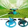 product id: #0008 Automatically Rotate Sprinkler