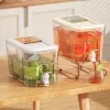 #089 - Built-in Spigot Portable Family-Sized Cold Beverage Dispenser