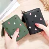 #7 Mini and Eyecatchy Wallet For Women