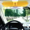 #1129 - Universal Tinted Car Sun Driving Visor