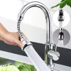 product id: #0026 Faucet Extension Tube