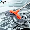 #0003 LEIBOO Car Washer