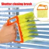 product id: #0011 Window Cleaning Brush