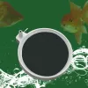 #1156 - Mini Aquarium Oxygen Pump