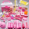 #19 Doctors Pretend Play Set