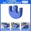 #1153 - Elderly Anti-Pressure Easy Roller Pillow