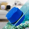 #1164 - Magnetic Mini Fish Tank Cleaner
