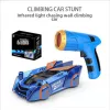 #1169 - Laser Tracking RC Anti Gravity Car