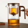 #3004 - One-Click Magnetic Switch Tea Separation Teapot
