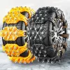 #001 - Cadena de nieve para llantas de coche