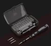 32in1 Screwdriver Set