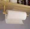 02. Kitchen Paper Holder (Wall Mounted)