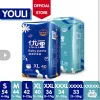 04. Pampers Youli