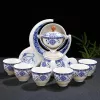 #3012 - Ceramic Charm Far East Style Semi-Automatic Teapot