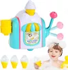 #13 Baby Bath Toys