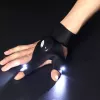 #4 - LED Flash Light Gloves