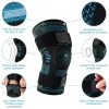 #1190 - Knee Stabilizer Support Gel Pads