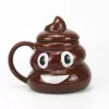 #3 - Poop Emoji Funny Mug