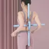 #7 - The Relax Stick