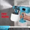 #1205 - Cordless High Power DIY All Surface Paint Sprayer