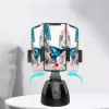 360 Auto Face Tracking Rotating Wireless Bluetooth Phone Holder