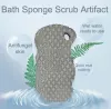 #1212 - Soft Body Scrubber Shower Sponge