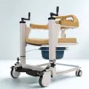 #14 - Elderly Patient Transfer Lift Handicapped Wheelchair