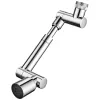 1080&deg; Swivel Robotic Arm Tap Extender Extension | New Dual Mode Faucet Aerator