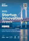 ✨ Startup Innovation Week