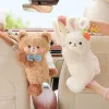 #2741 - Cuddle Bear Plush Tissue Box
