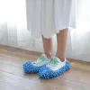 #2819 - Lazy Men Floor Mop Slippers