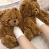#2805 - Warm Bear Paws Cute Home Slippers
