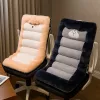 #2790 - Plush Nest Back Cushion Seat Support Pad