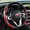 #5 - Non-Slip Wood Grain Car Wheel Cover